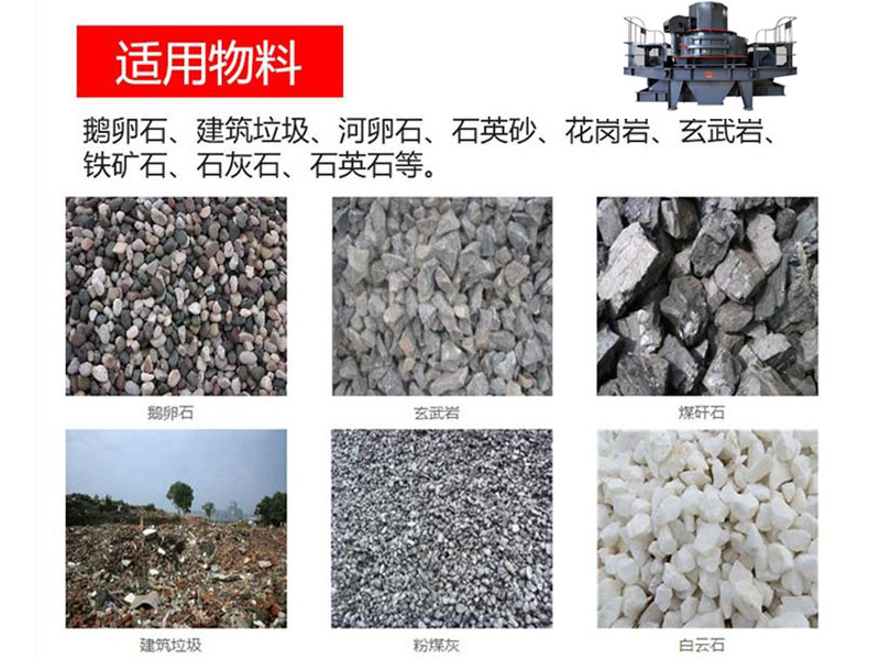 沖擊式破碎機(jī)-沖擊破價格-沖擊破碎機(jī)生產(chǎn)廠家找青州富康機(jī)械沒錯