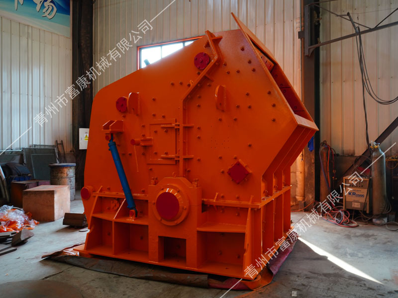 反擊式制砂機(jī)的結(jié)構(gòu)怎么樣？